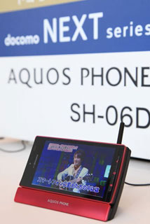 NOTTV対応端末「AQUOS PHONE SH-06D」