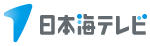 日本海テレビの局ロゴ