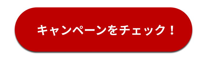 詳しく見る