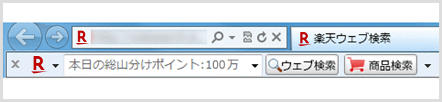 楽天ウェブ検索 楽天ウェブ検索ご利用でポイント2倍